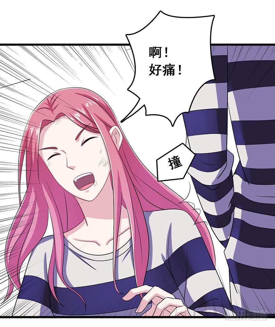 第五回4