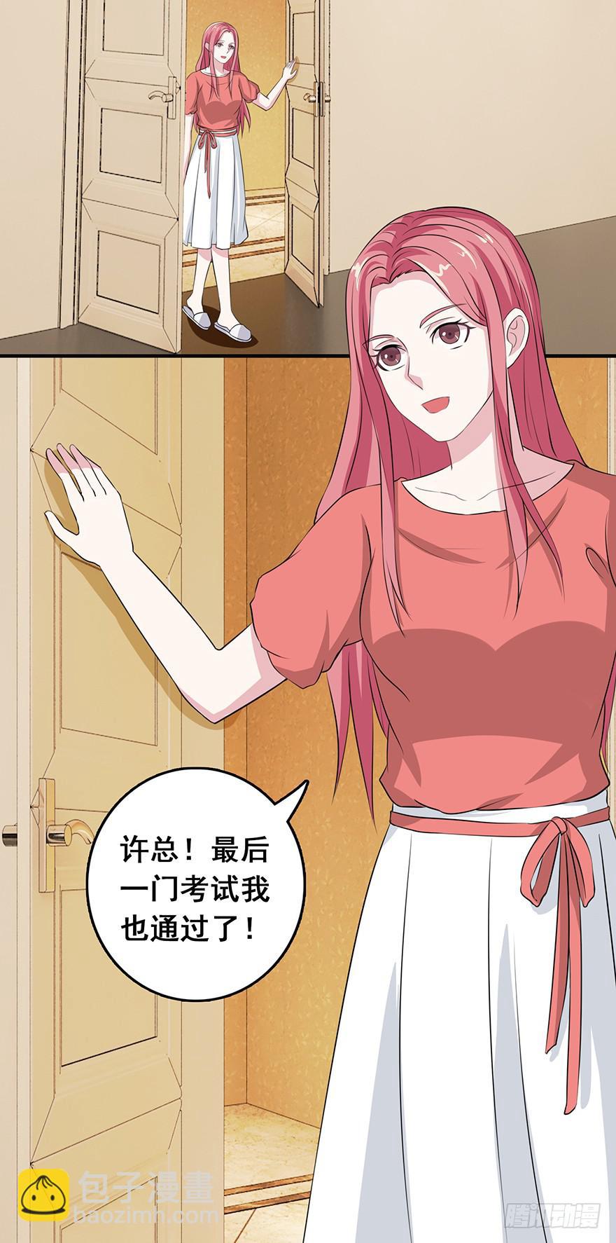 第十五回15
