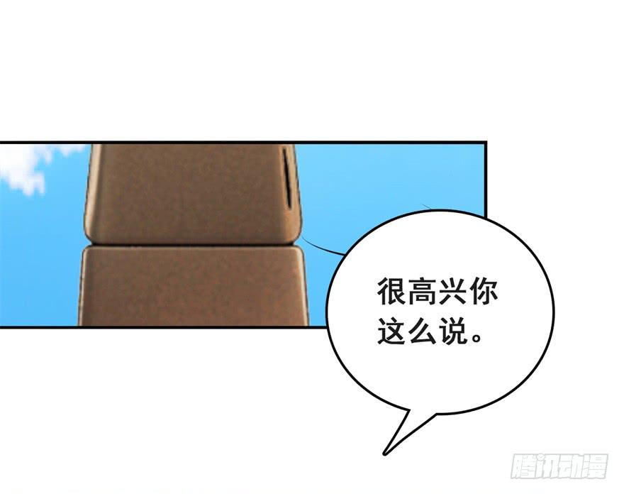 第十回28