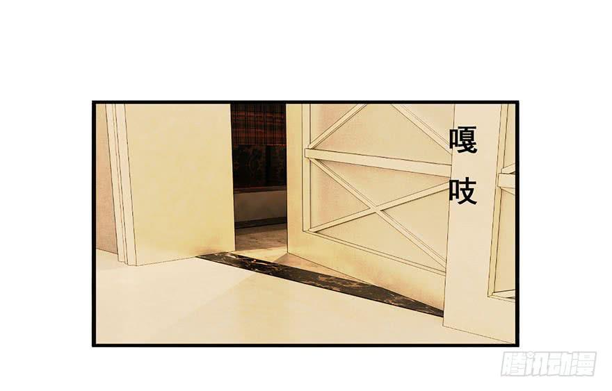 第十八回11