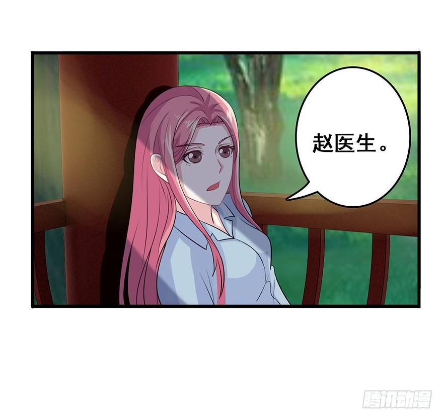第十四回3