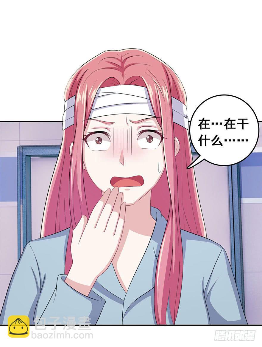 第八回16