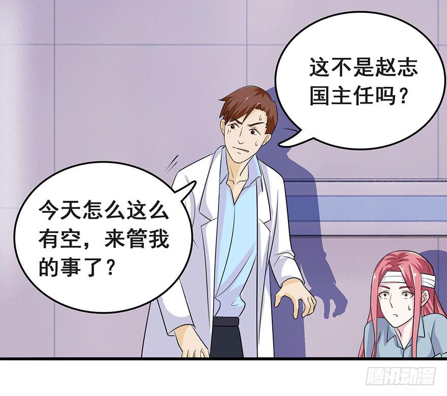 第十回1