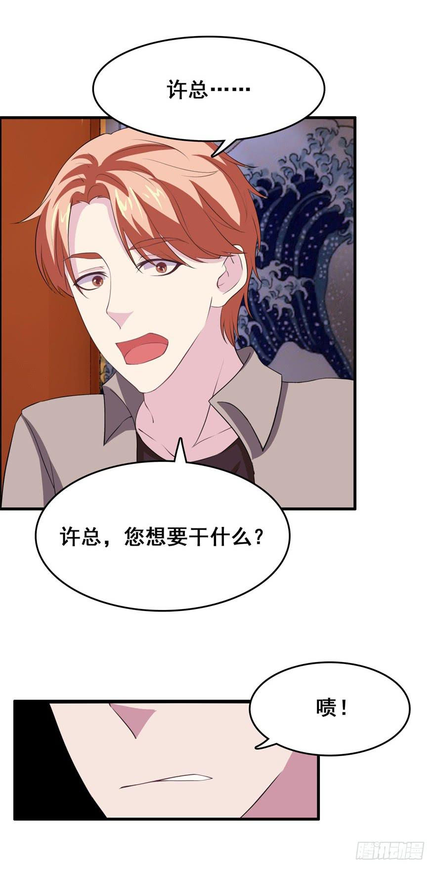 第二十七回14