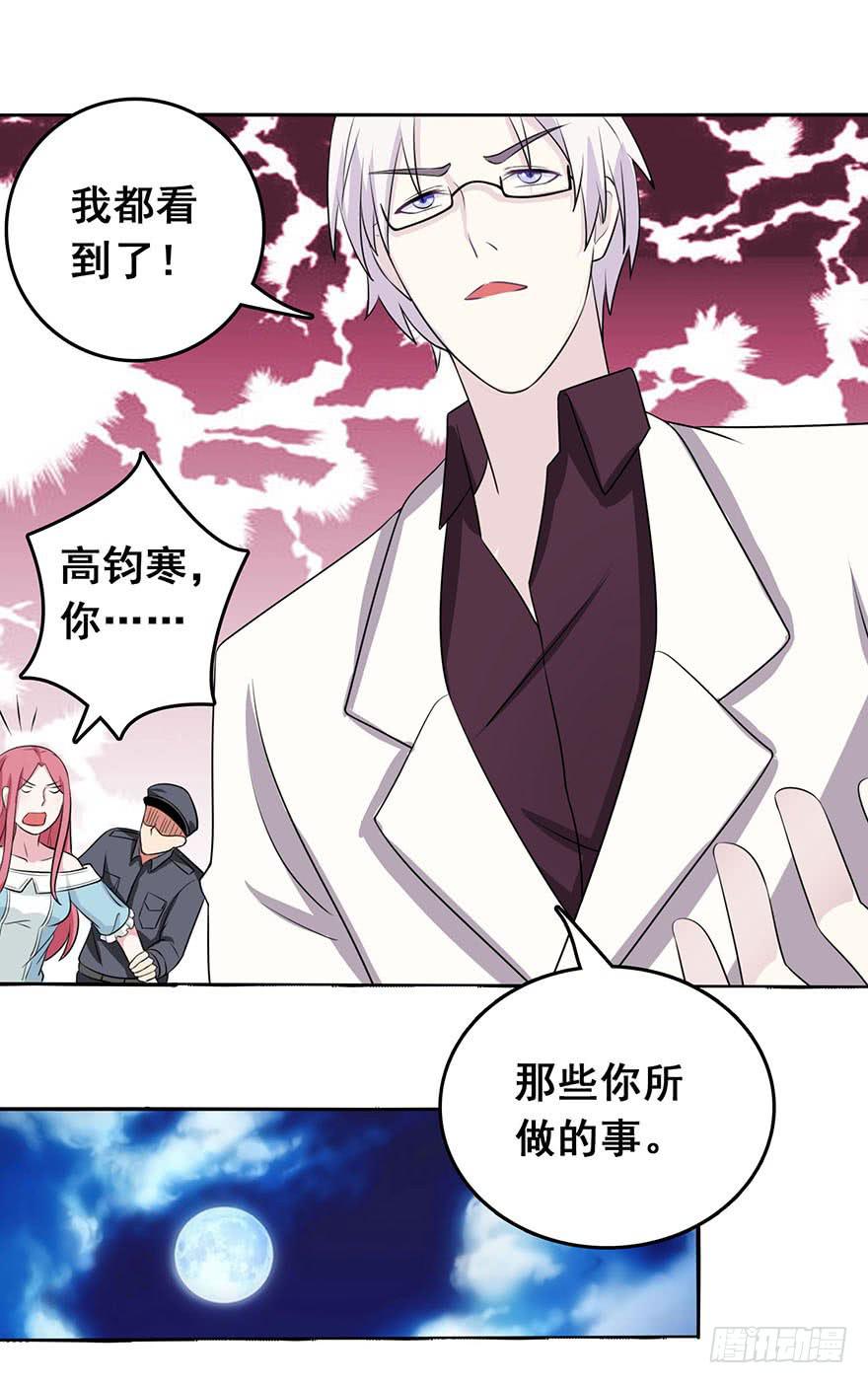 第二回25