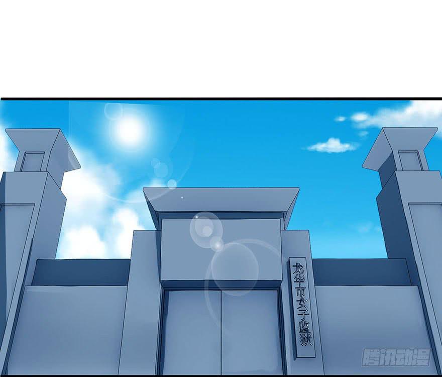 第三回0