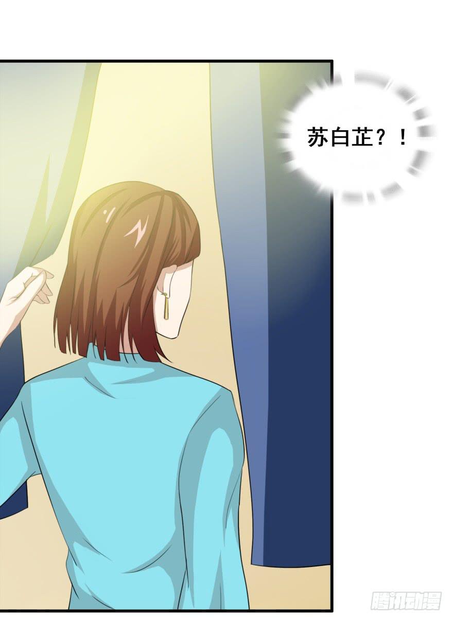 第二十六回15
