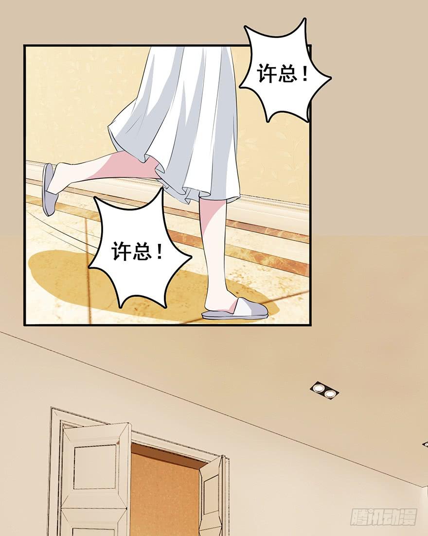 第十五回14