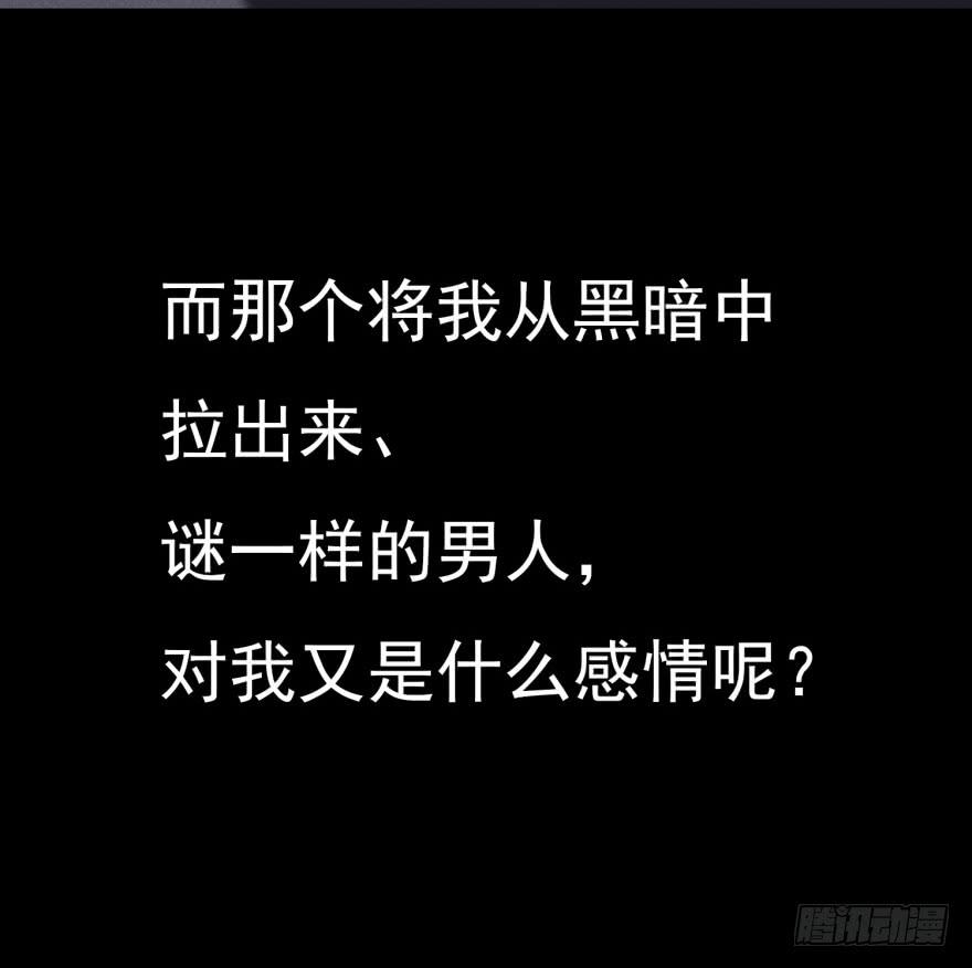 预告11