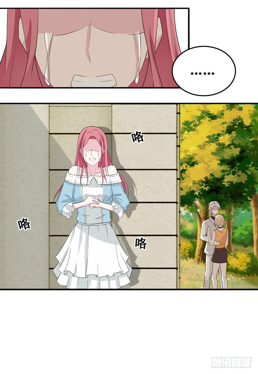 第一回15