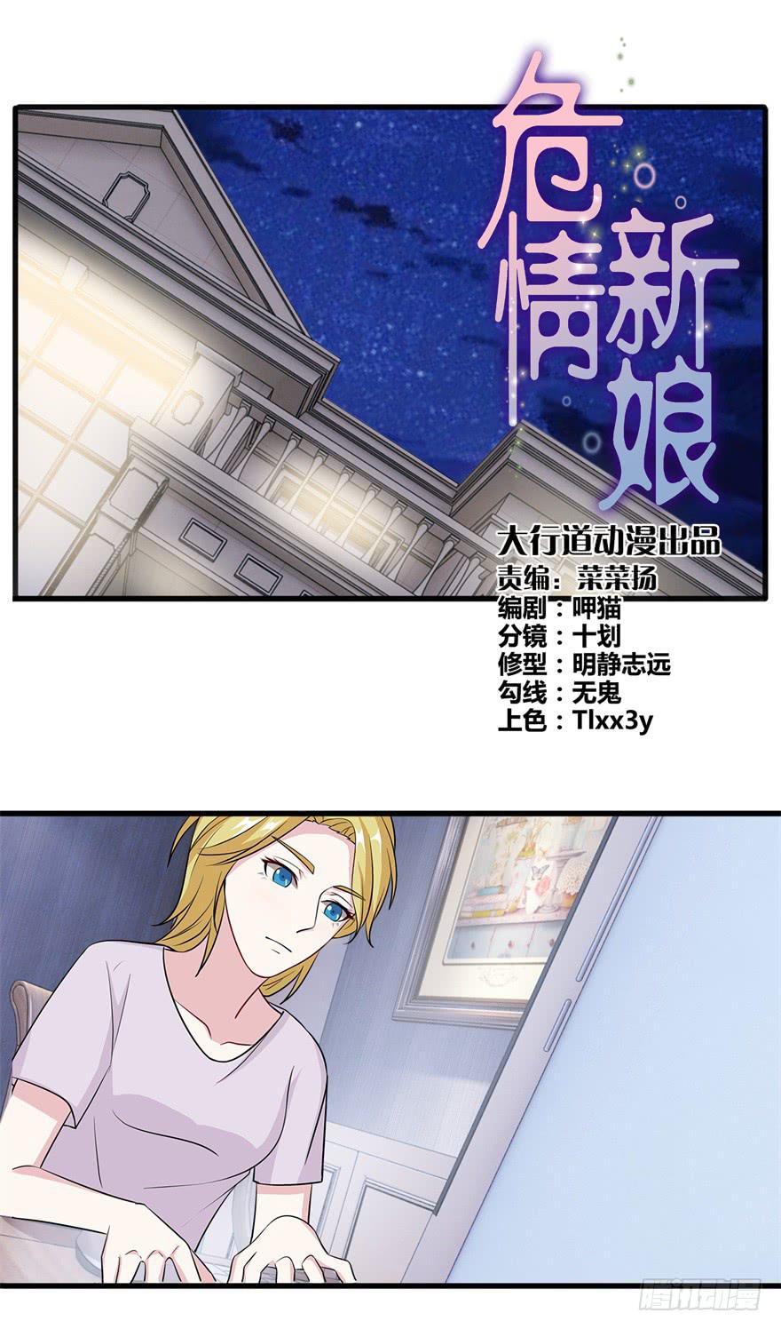 第二十二回0