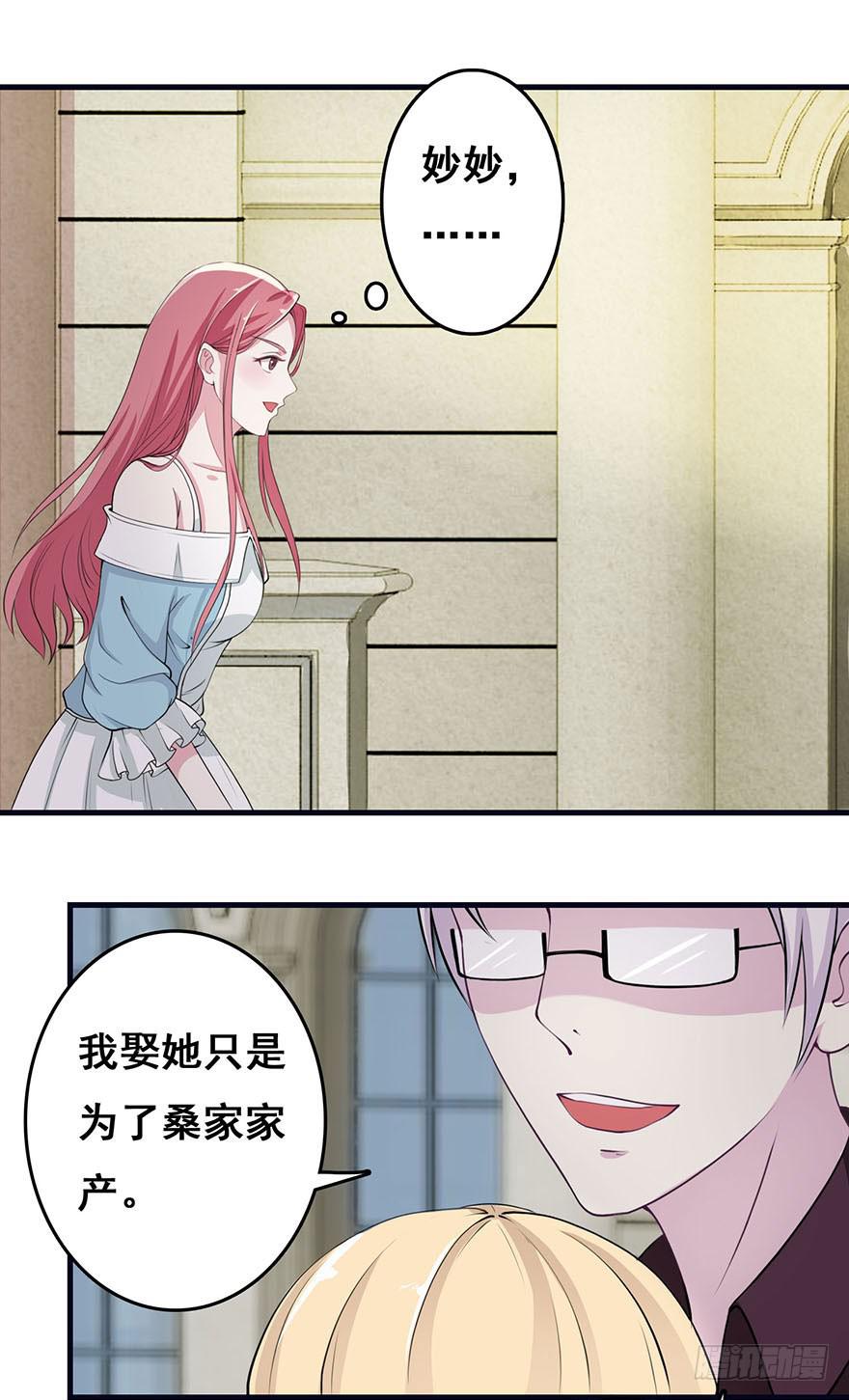 第一回6