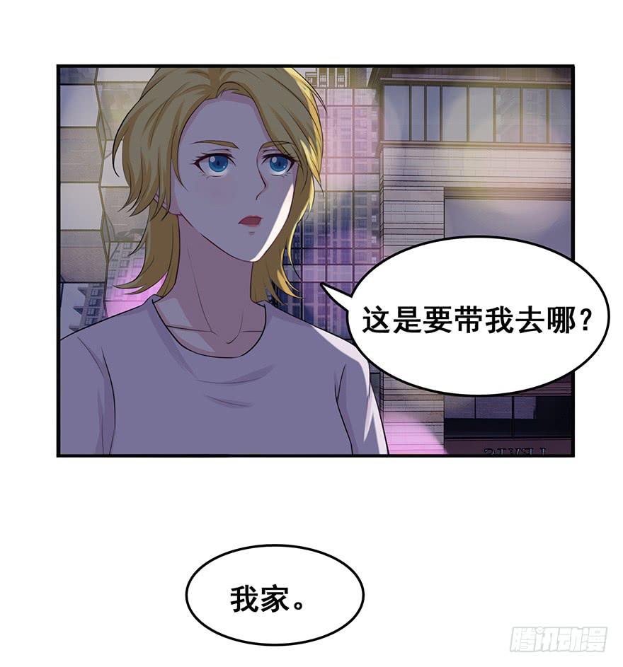 第十七回17
