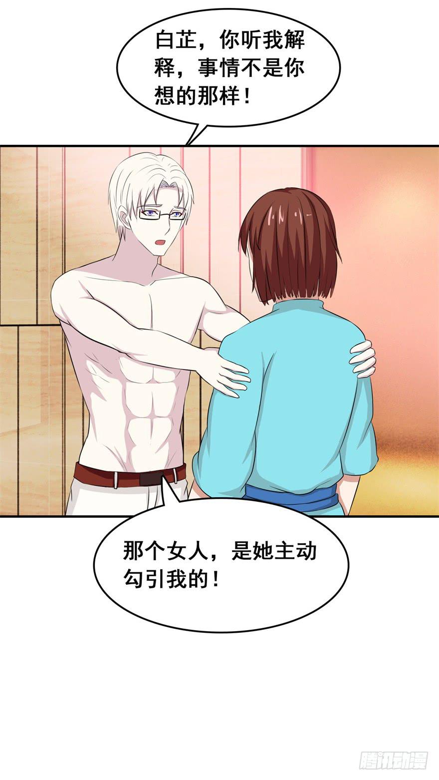 第二十四回21