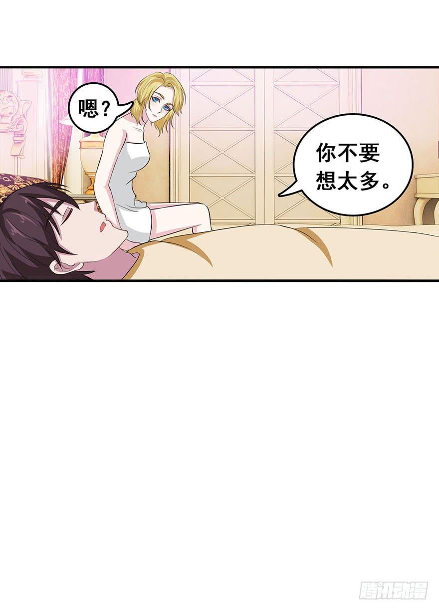 第十八回14