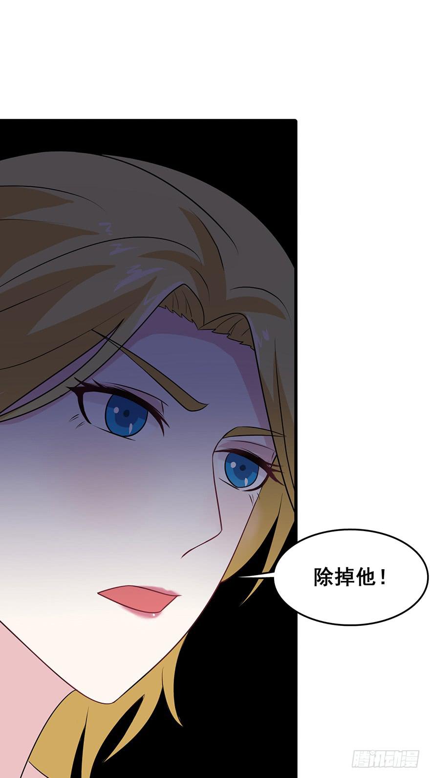 第二十一回6
