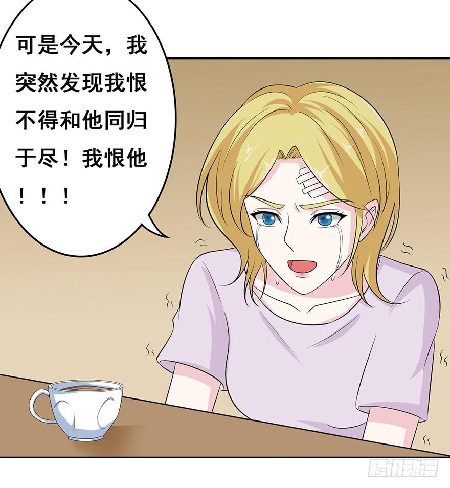 第十六回36