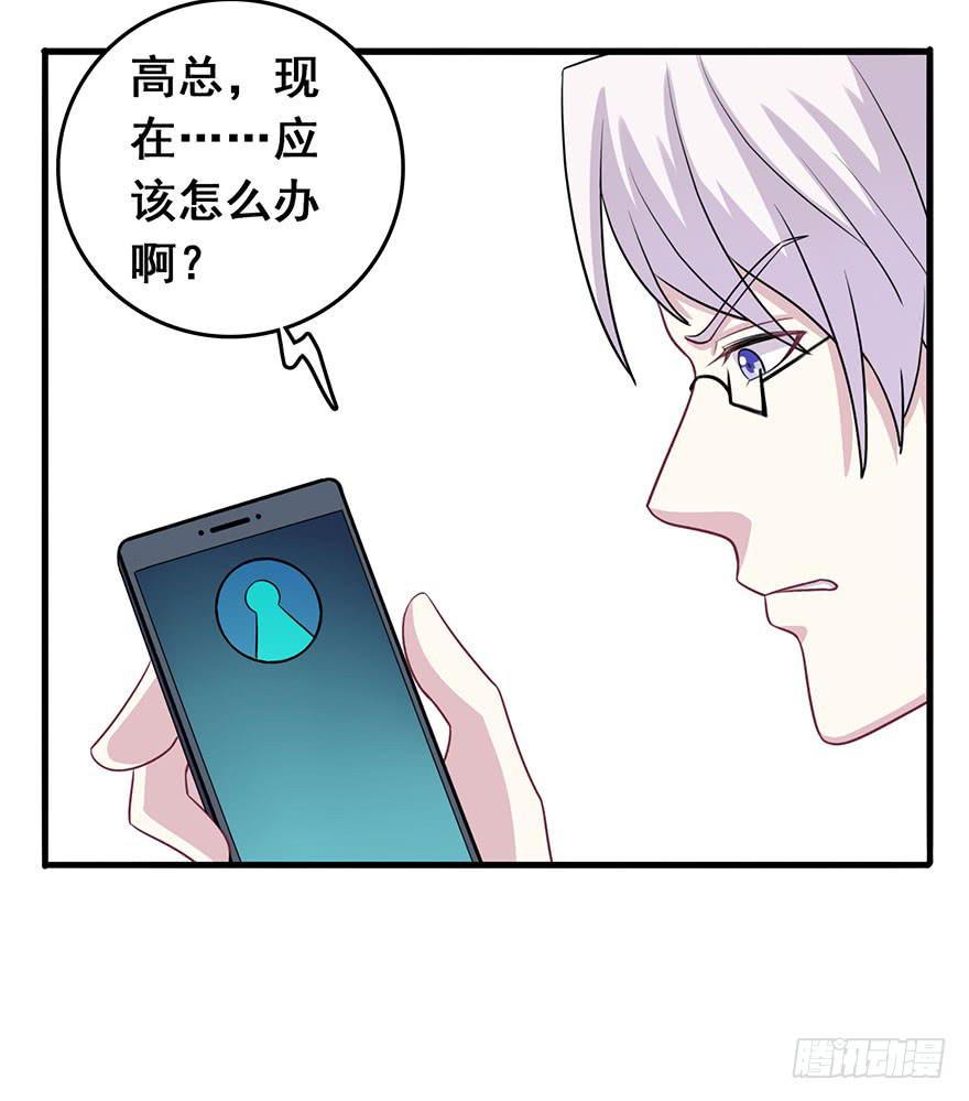 第十一回5
