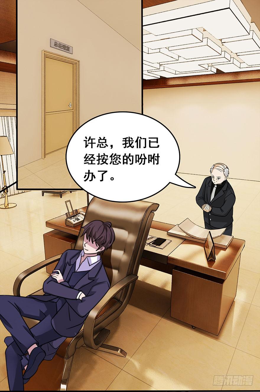 第七回0