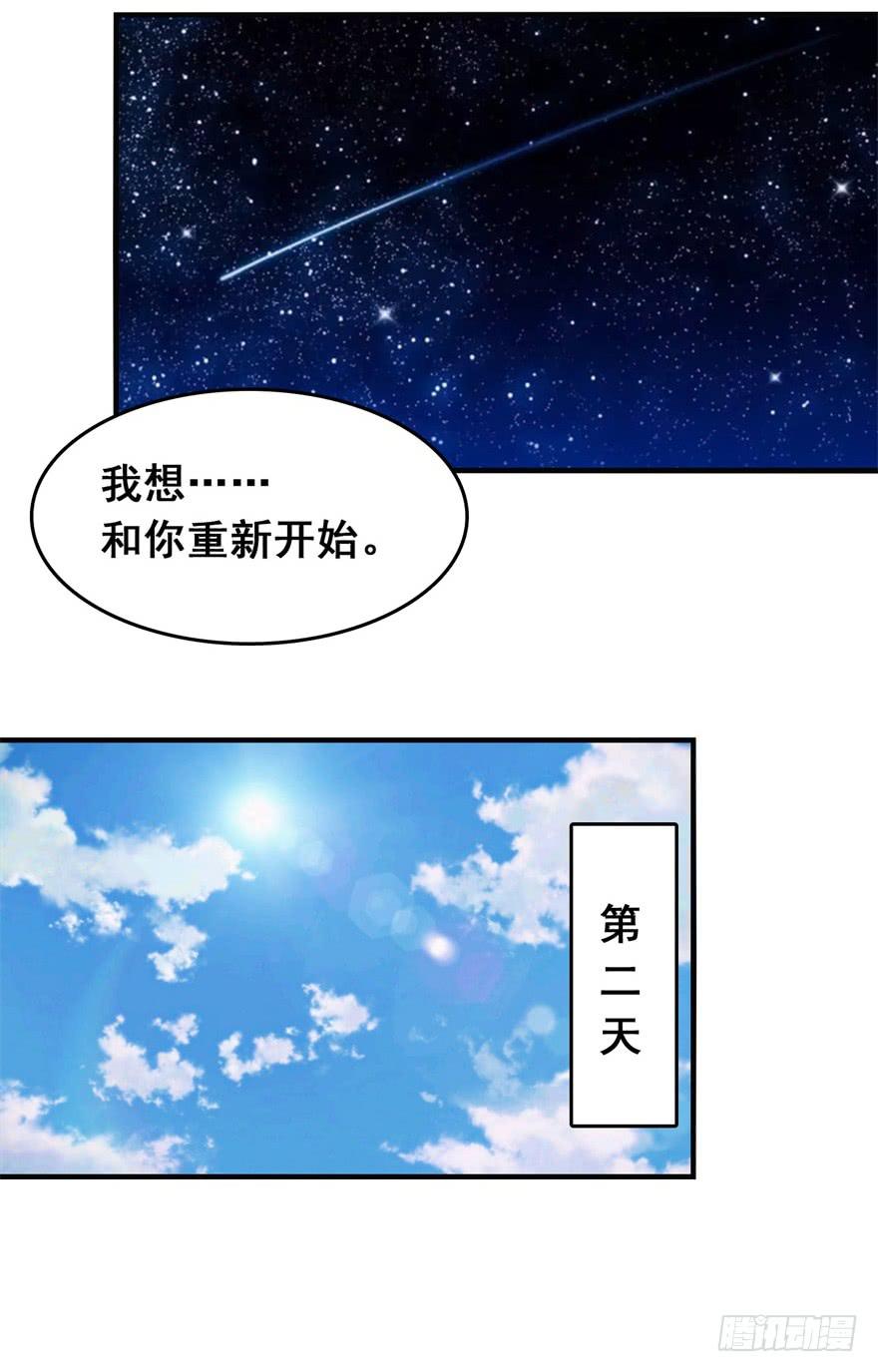 第三十一回12
