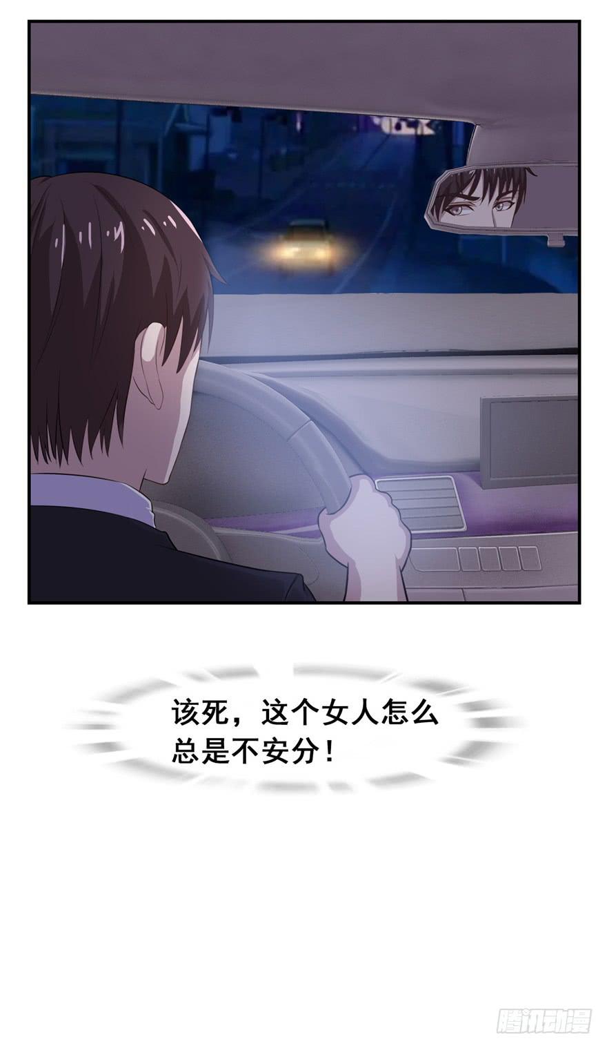 第二十七回19