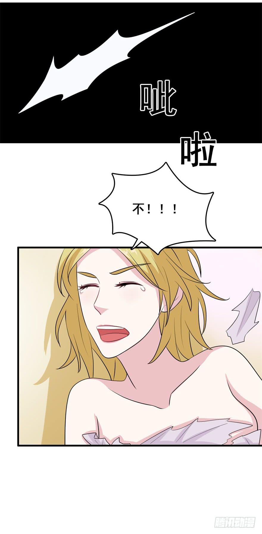 第二十三回17
