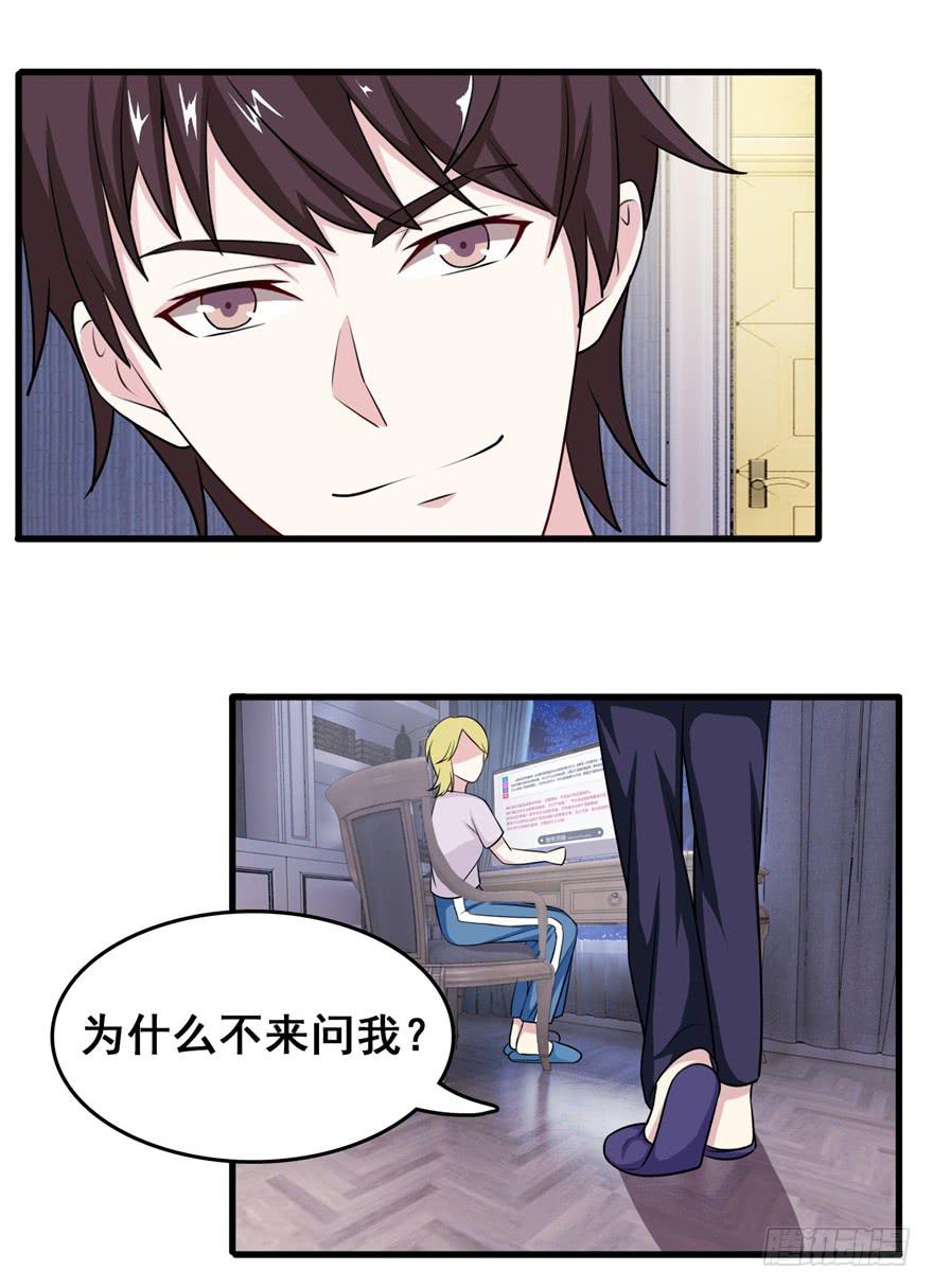 第二十二回5