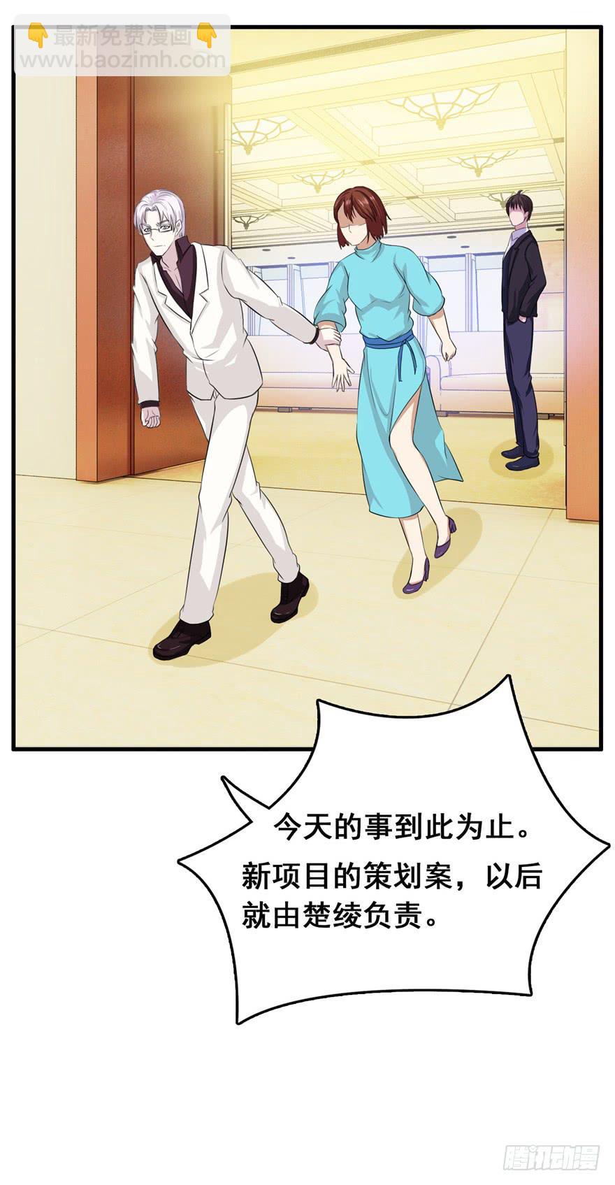 第二十五回27