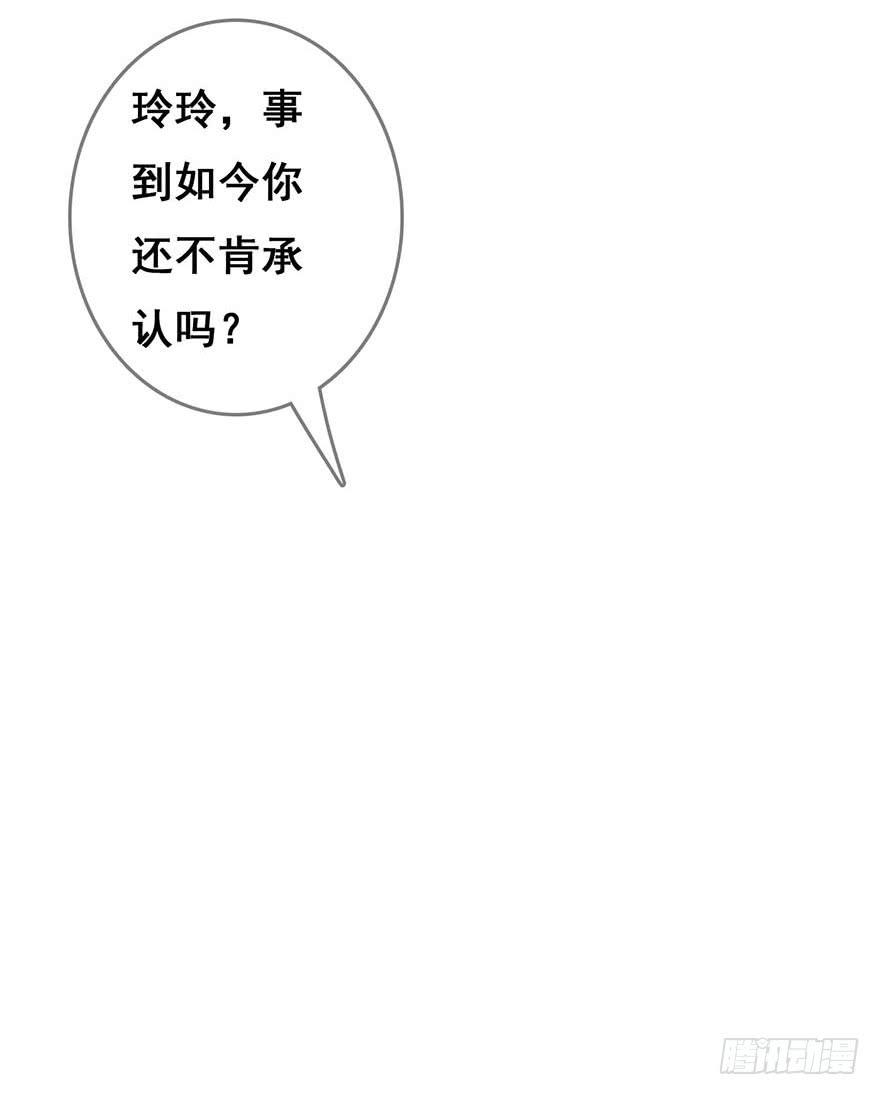 第二回24