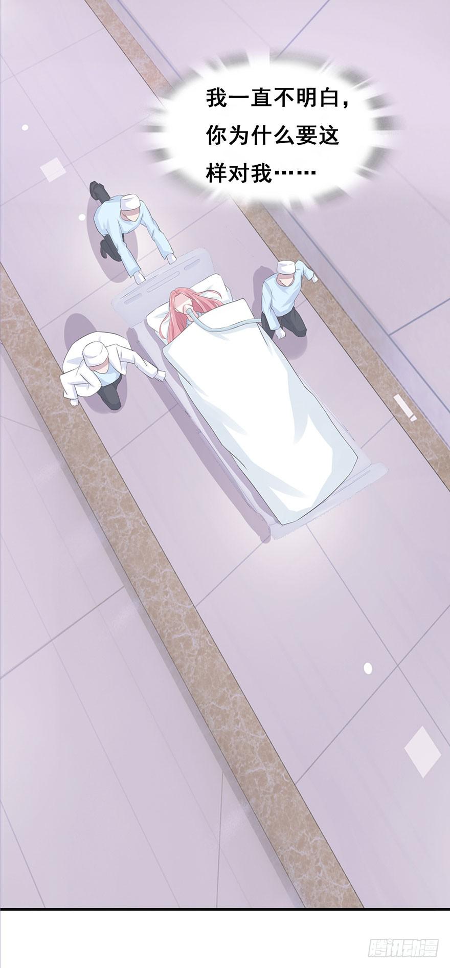 第十三回28