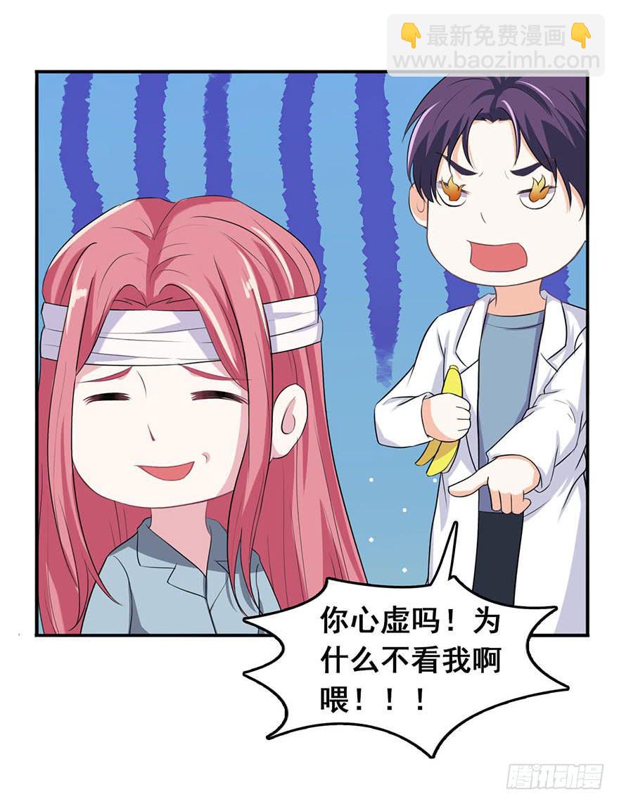 第九回20