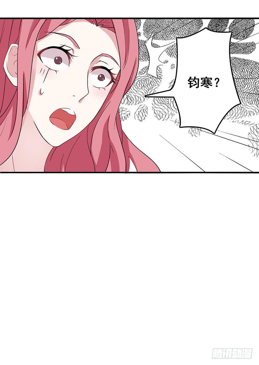 第二回3
