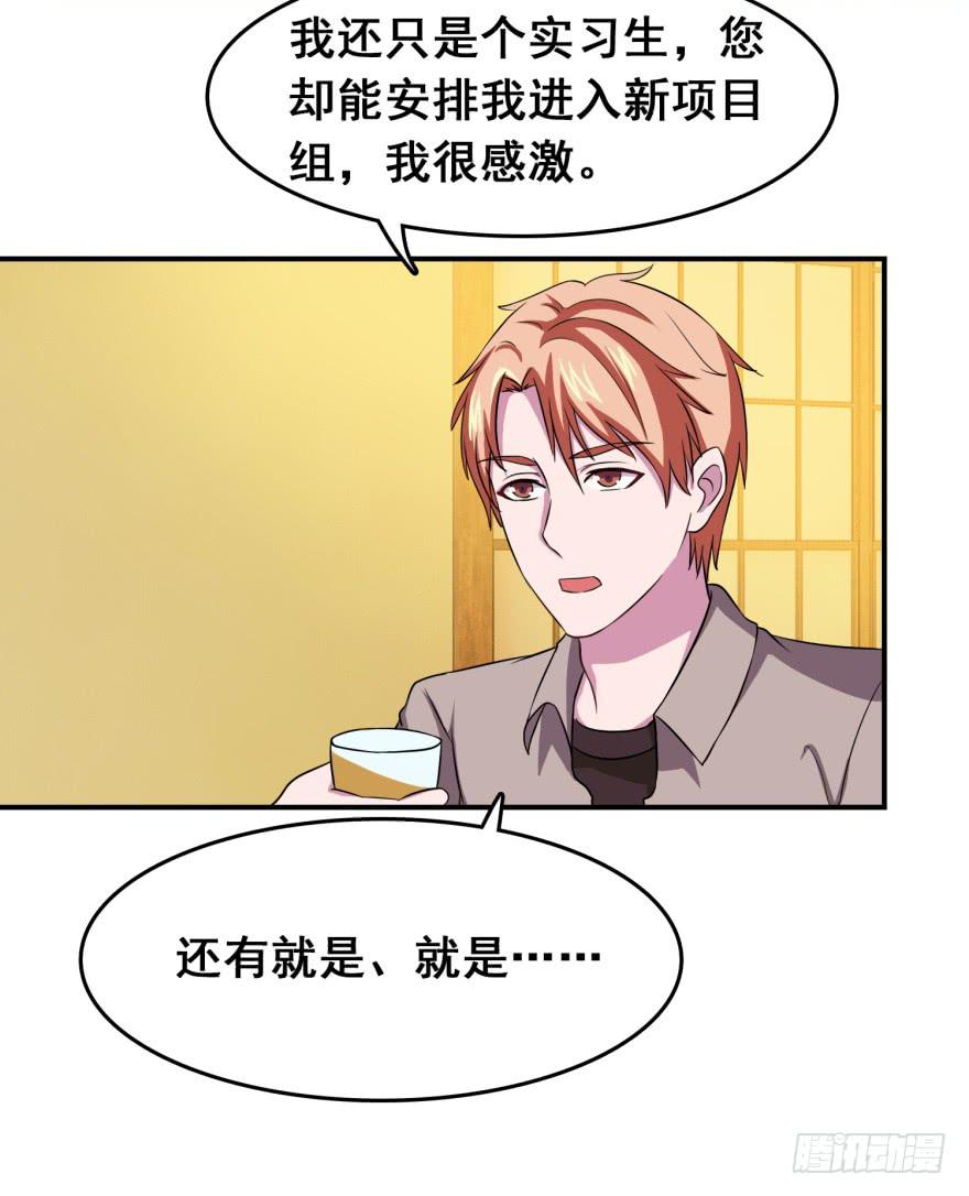 第二十六回18