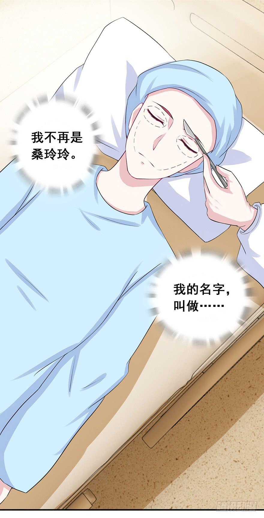 第十五回39