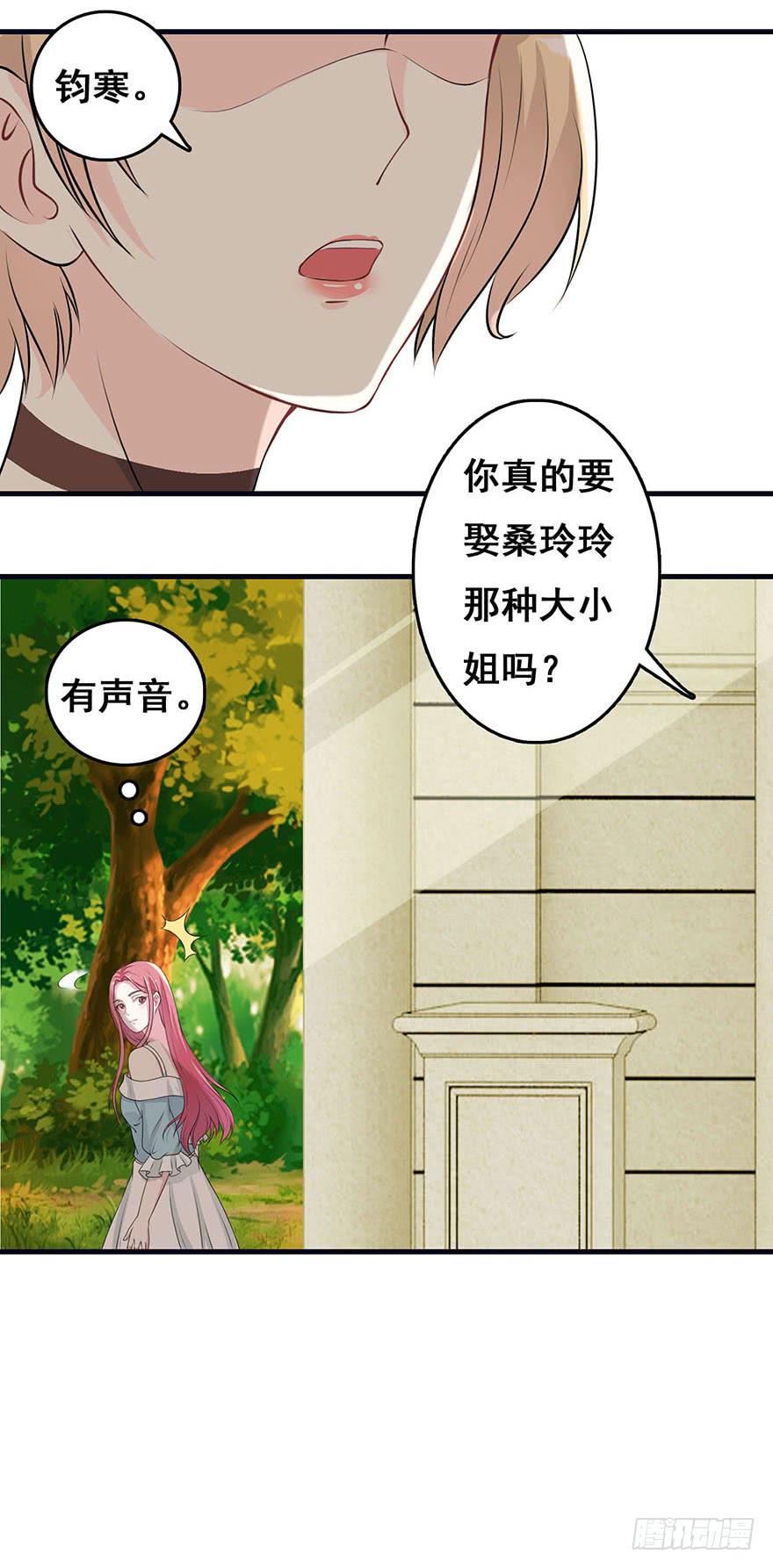第一回5