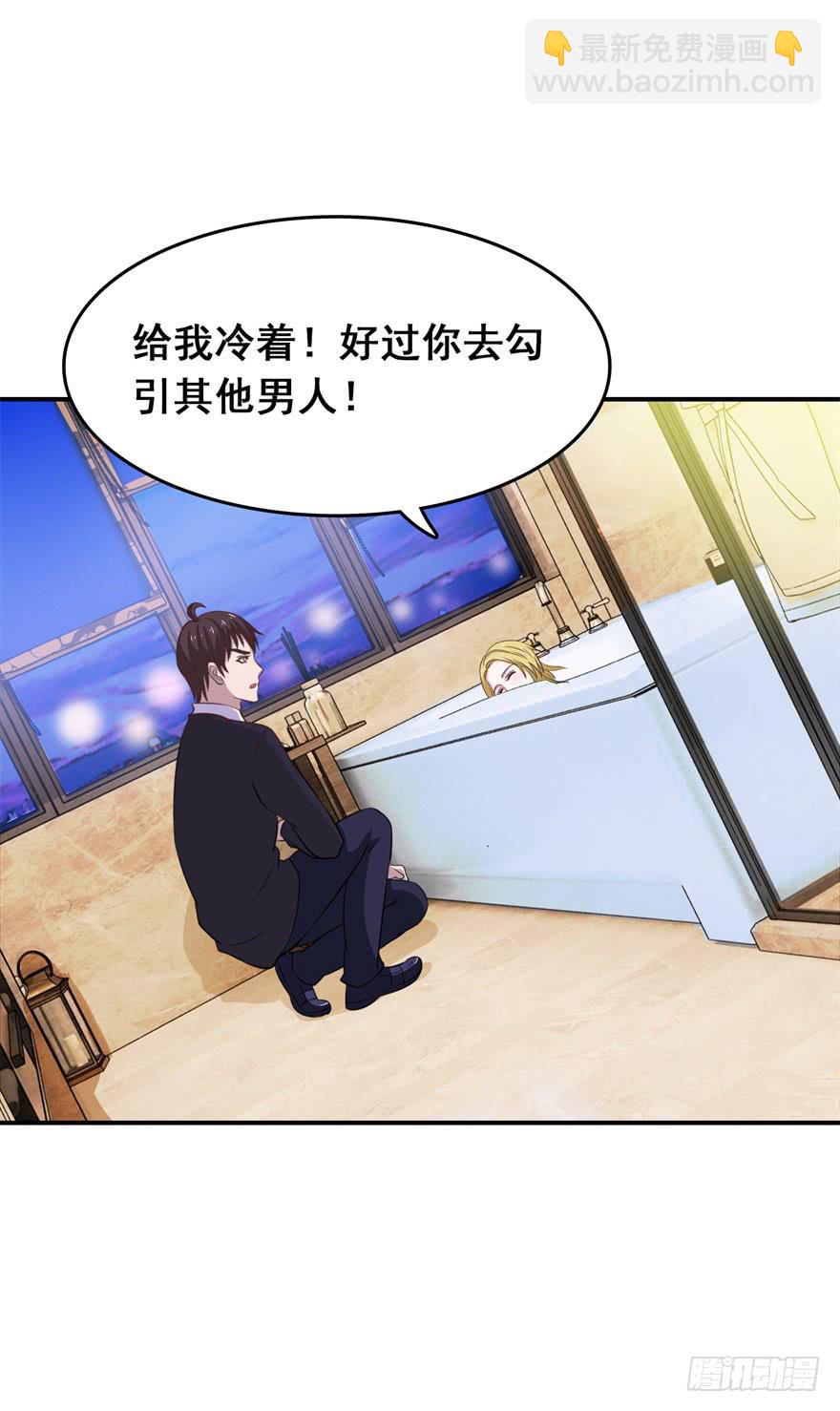 第二十七回23