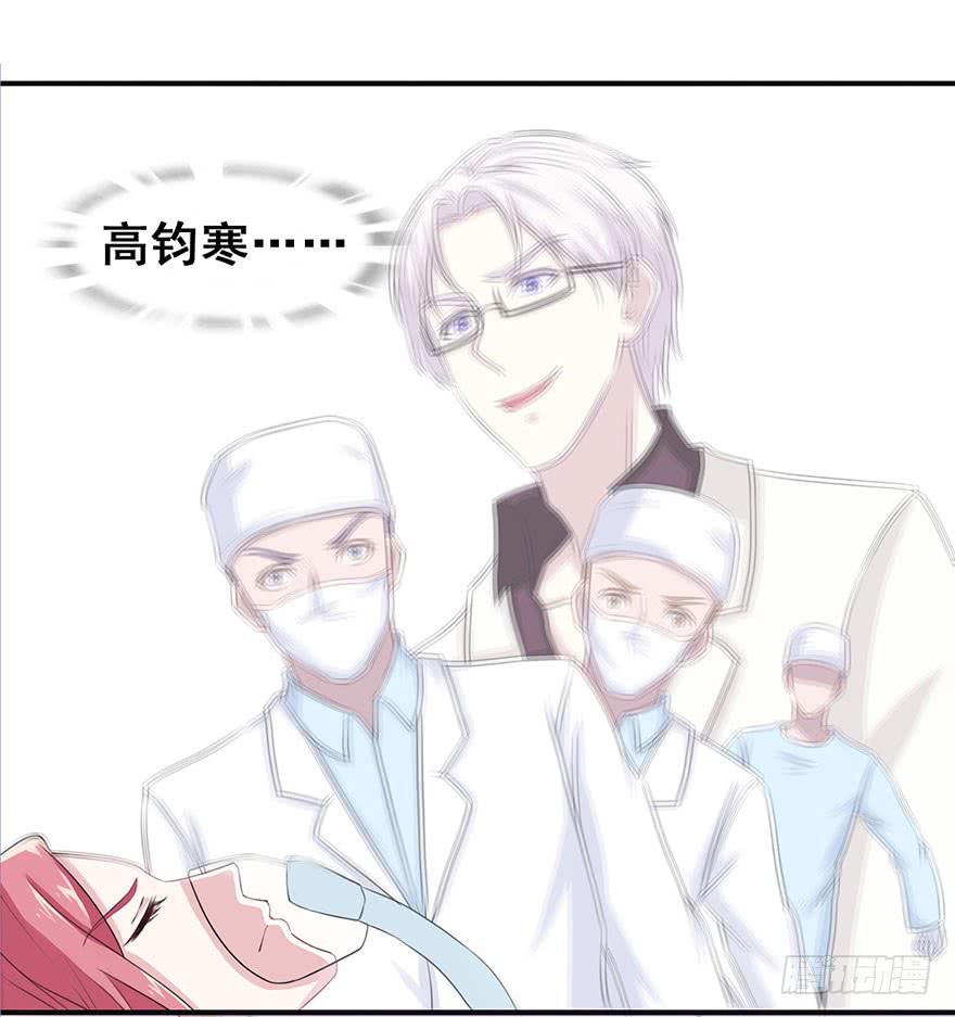 第十三回27