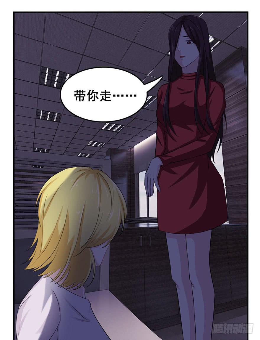 第十七回11