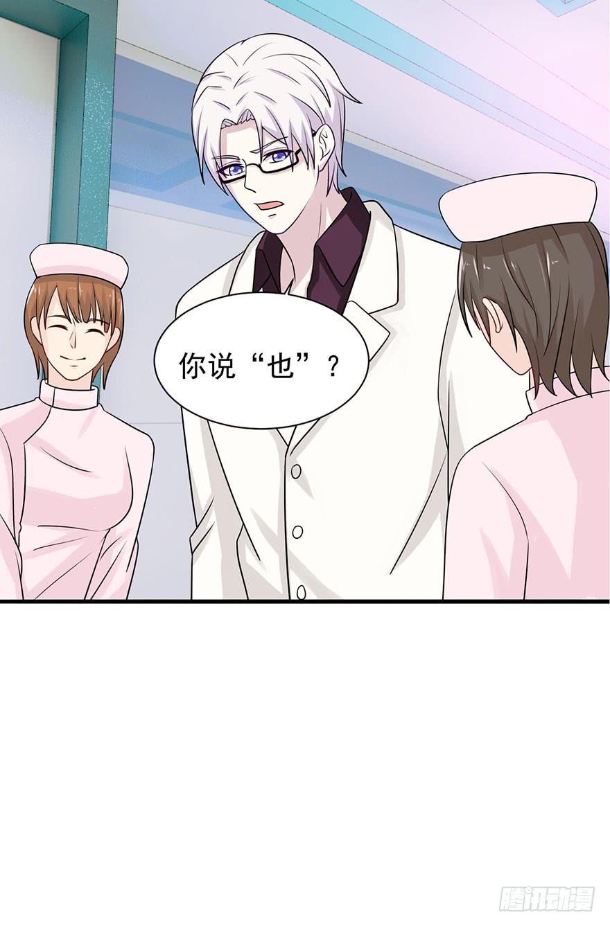 第十二回3