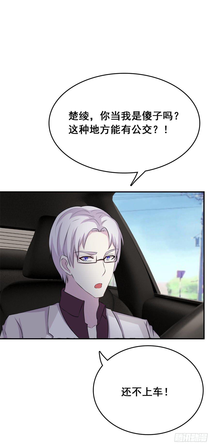 第二十二回19