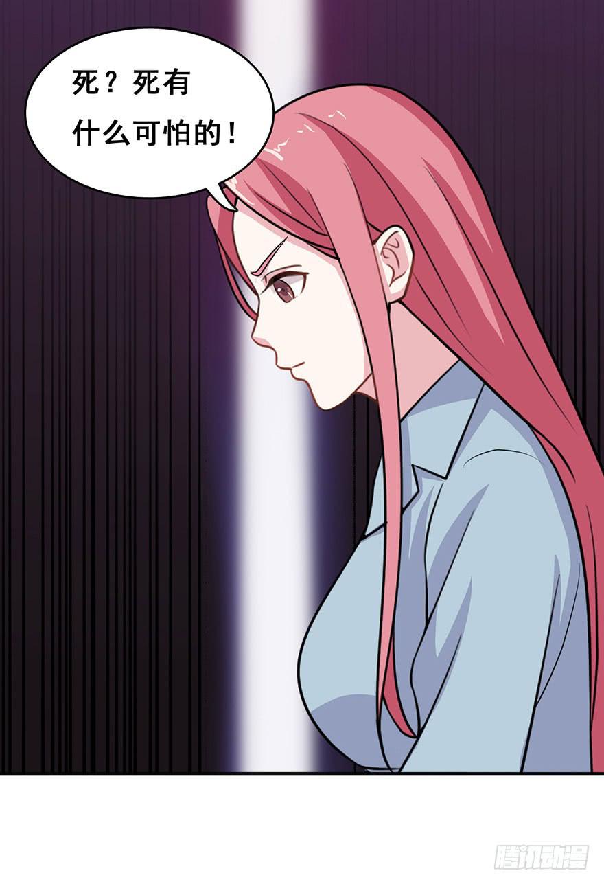 第十三回7