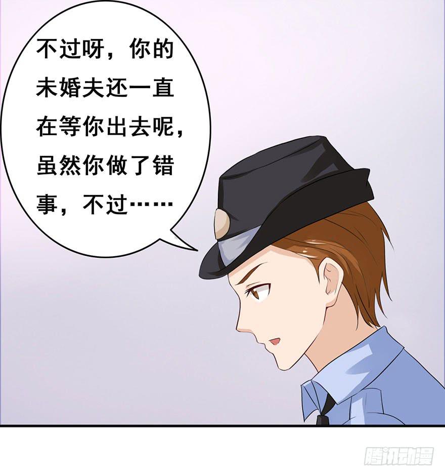 第十三回22