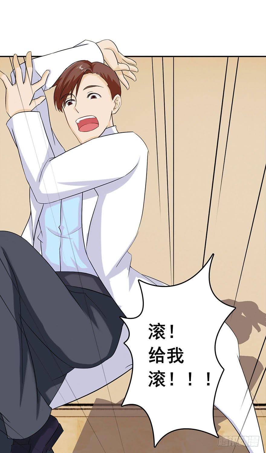 第十一回32