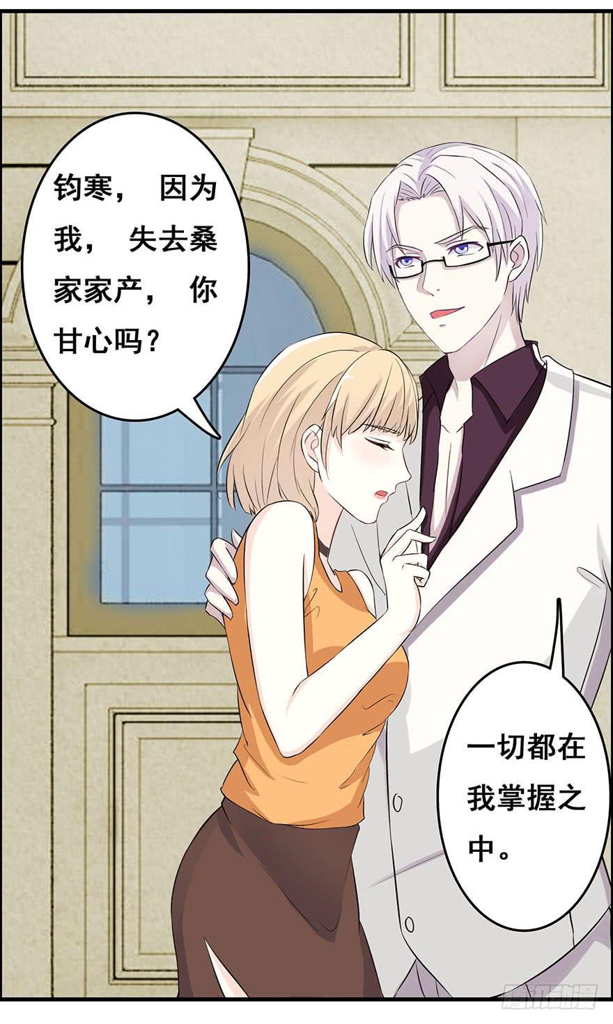 第一回26