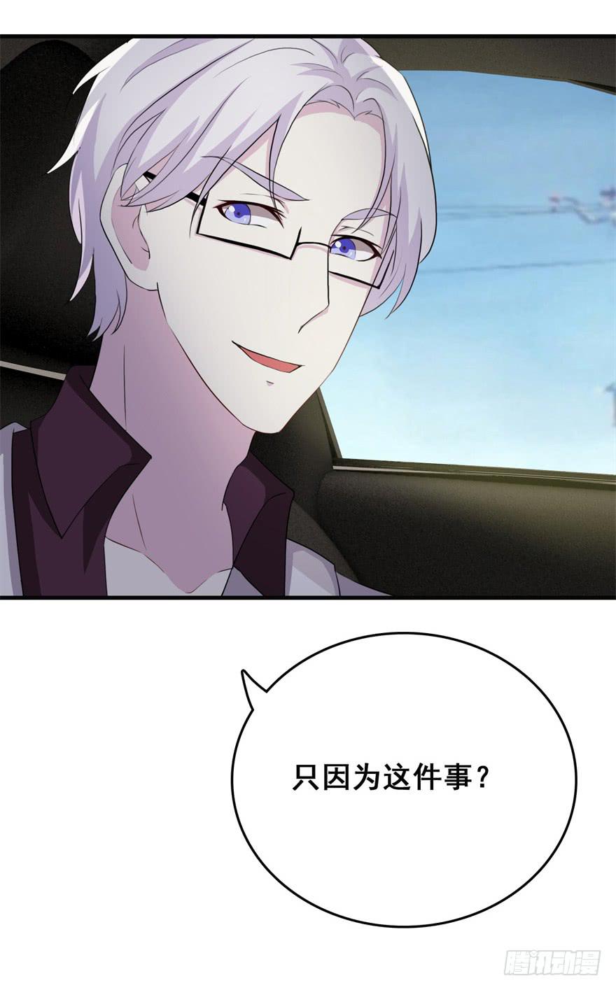 第二十二回26