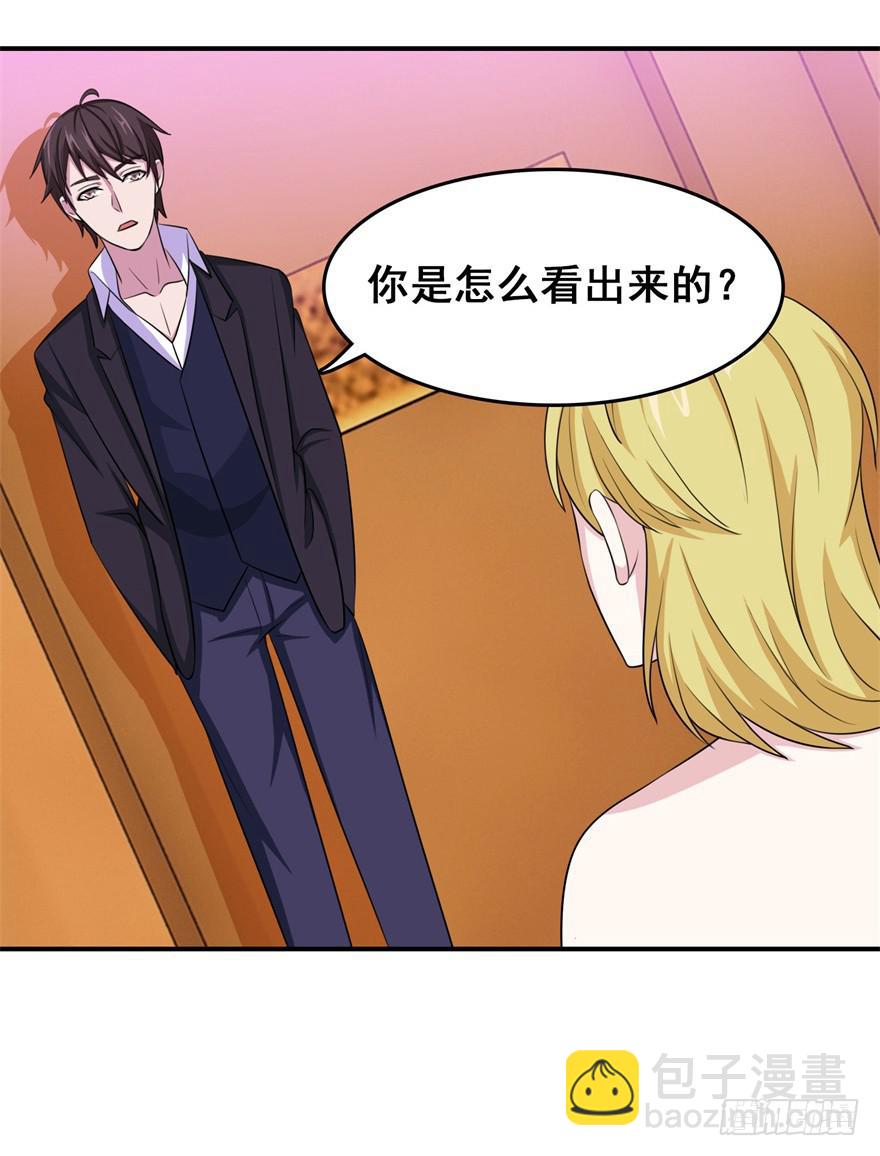 第二十四回1