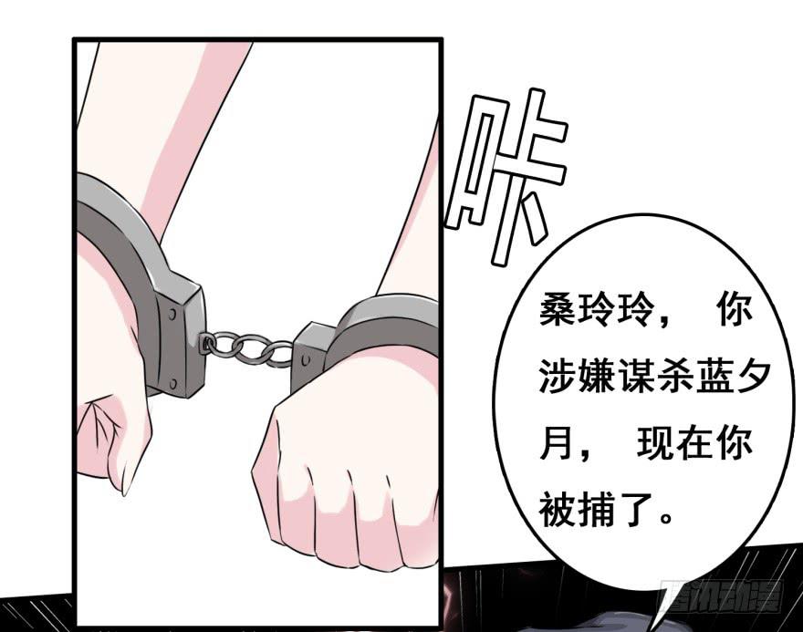 预告7