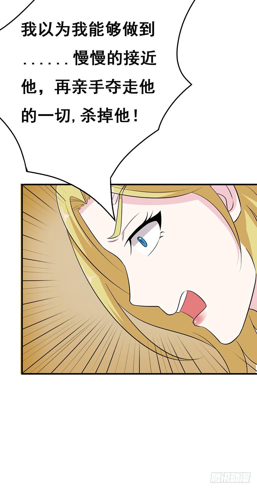 第十六回35