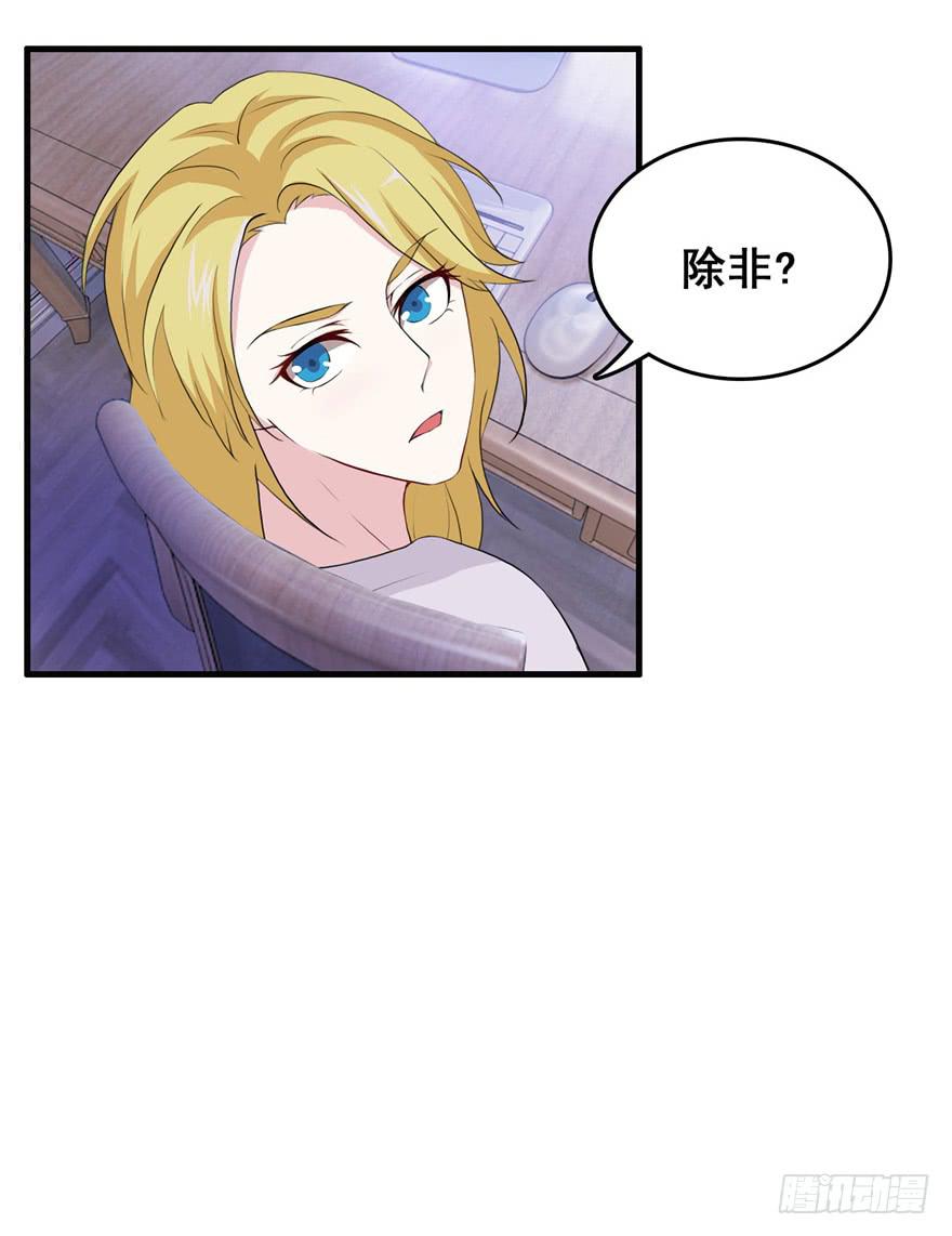 第二十二回11