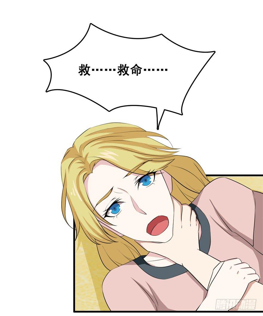 第二十五回17